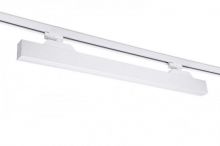 Linnea 86 track 3line led 36W 2000lm 3000K - 6000K cct biały